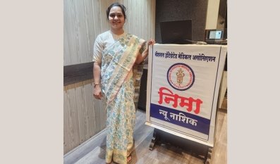 National Integrated Medical Association NIMA  New Nashik